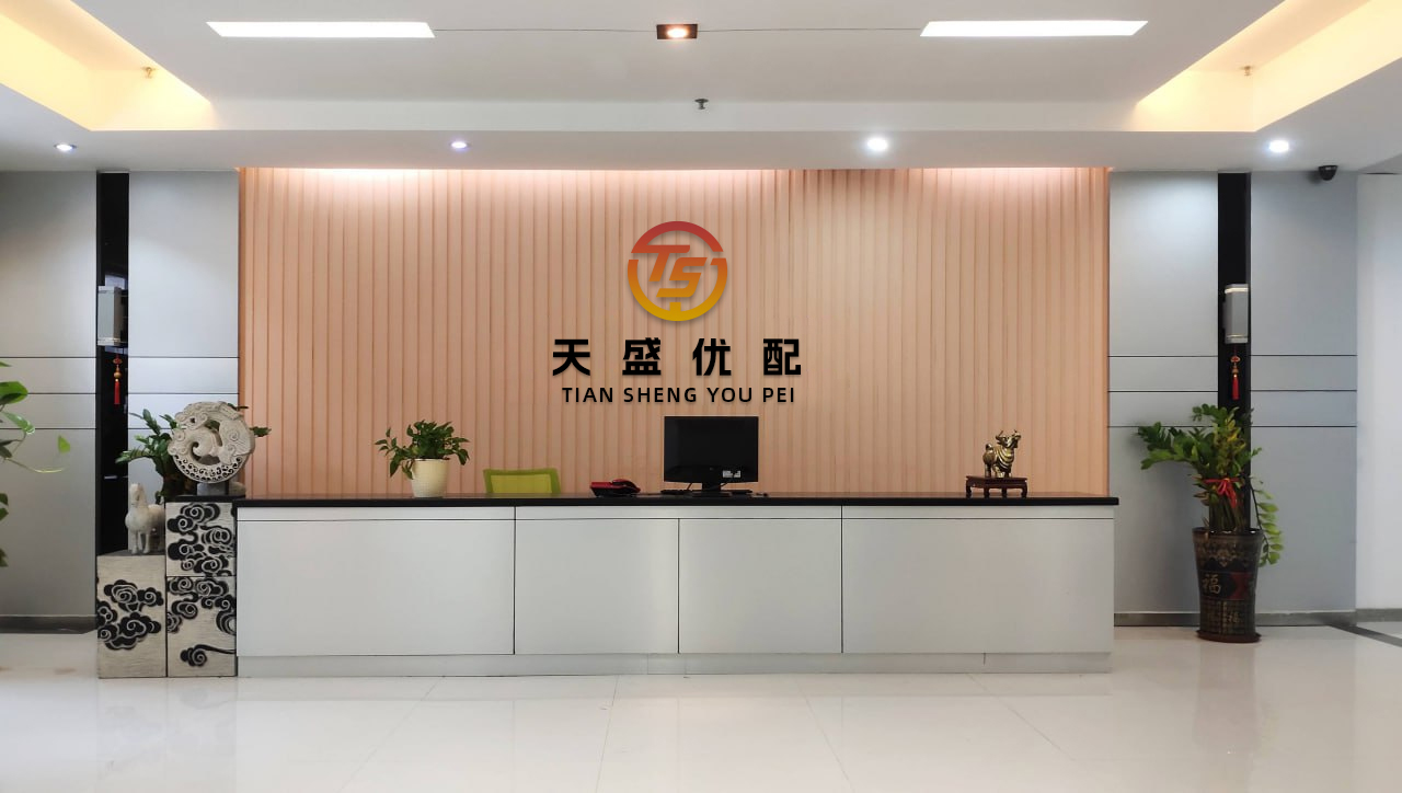 股海策略 港股山东墨龙午后继续飙升，现涨超86%