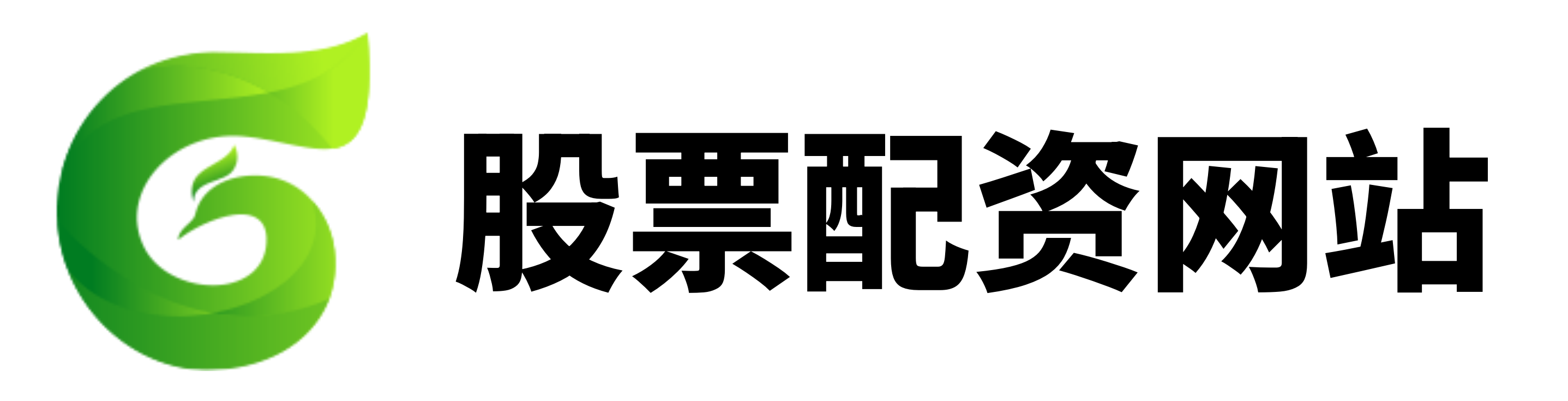 实盘配资平台查询